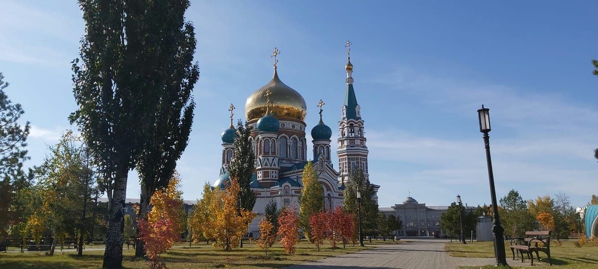 Омск