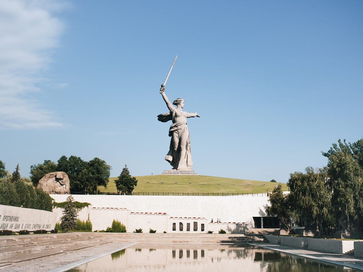 Волгоград